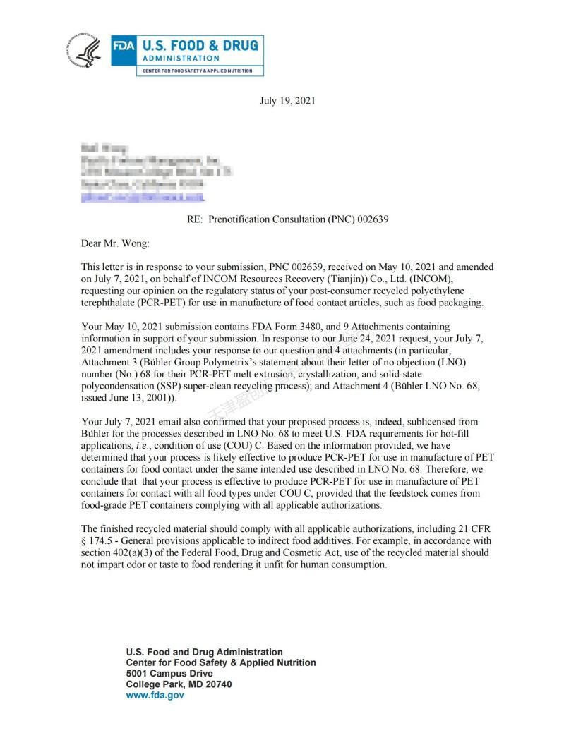 FDA Response Letter on (PNC) 002639